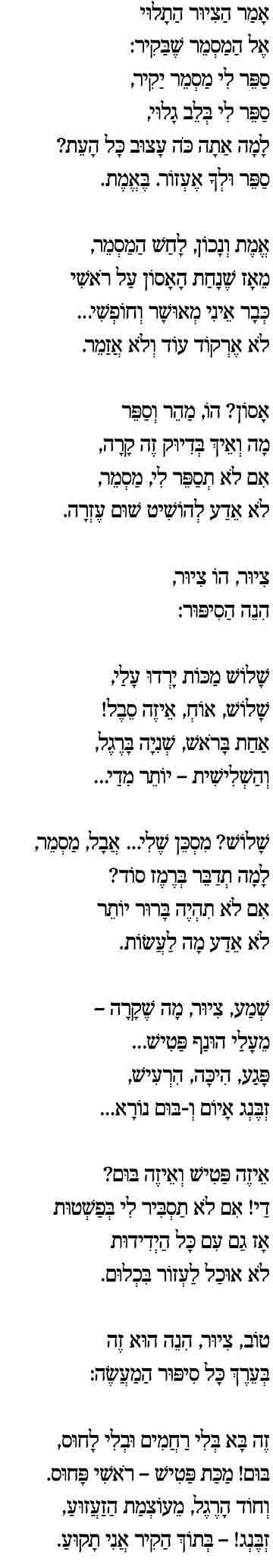 1ציור