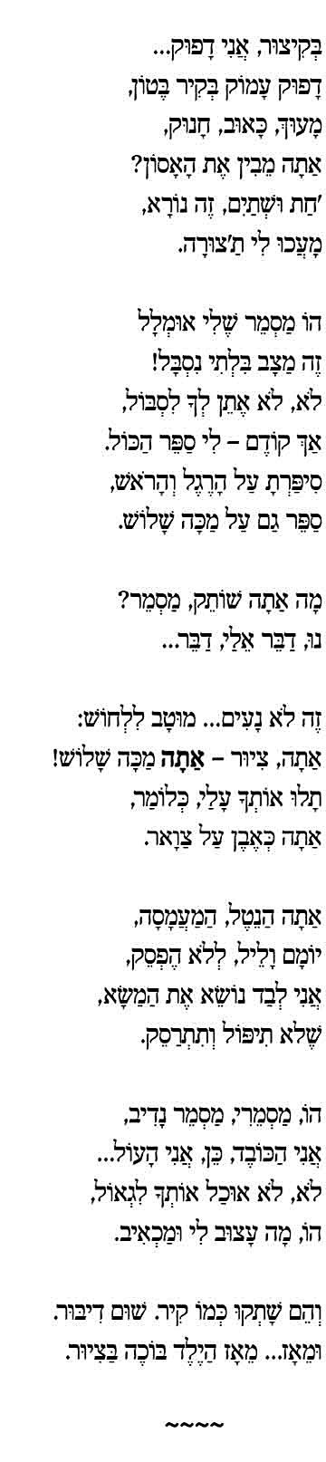 1ציור