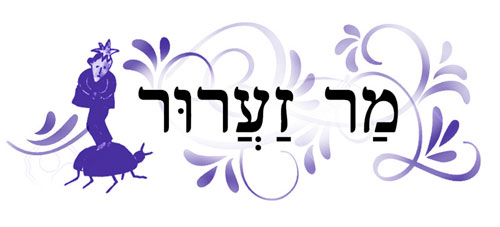 הכותרת