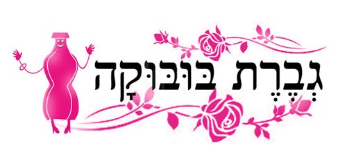 הכותרת