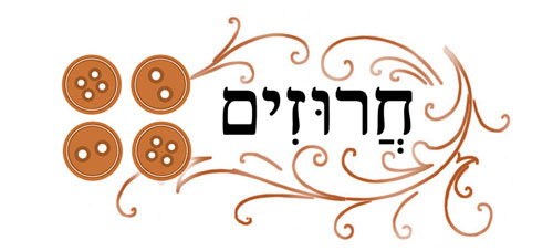 הכותרת